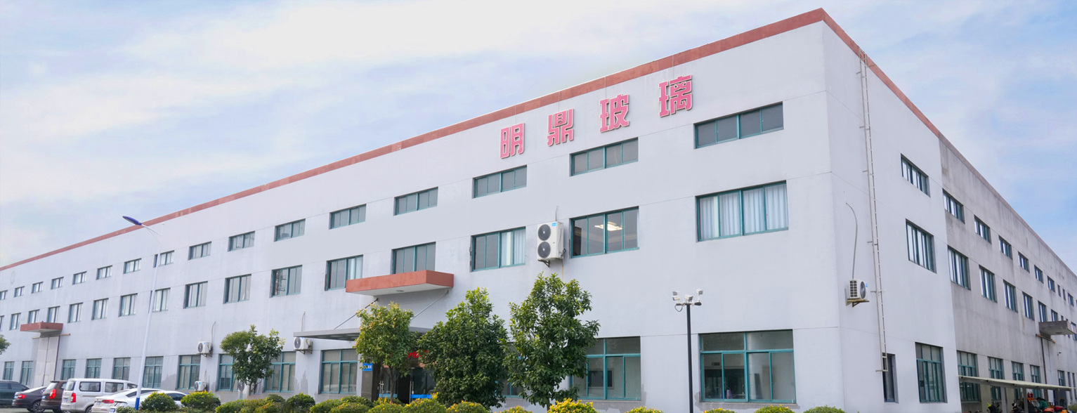 Zhejiang Minging Speculum Technology Co., Ltd.