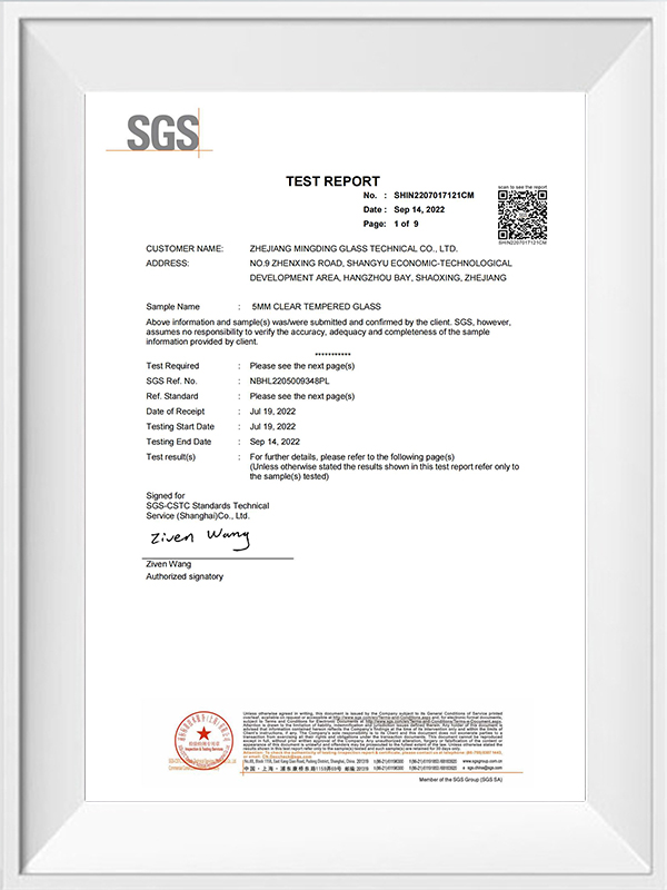 Zhejiang Minging Speculum Technology Co., Ltd.