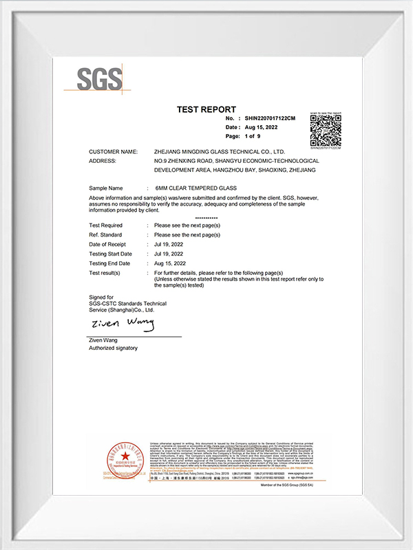 Zhejiang Minging Speculum Technology Co., Ltd.