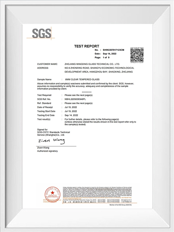 Zhejiang Minging Speculum Technology Co., Ltd.
